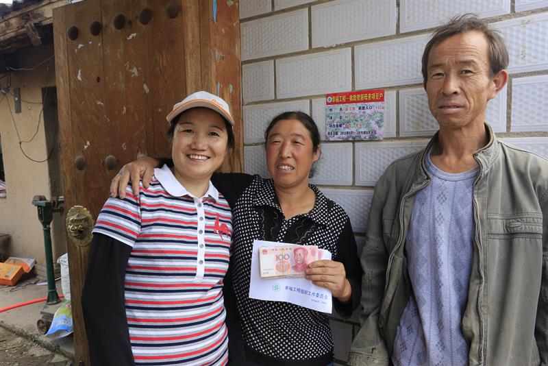 中国人民银行考察中国人口福利基金会"幸福工程"项目在隆德县老庄村