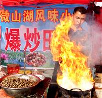 火爆的营生
