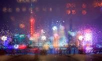 魅力夜上海