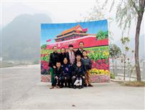 《吾爱吾家》