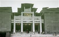 梦境殿堂