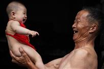 爷孙乐