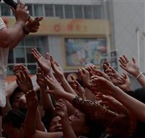 手的姿态