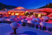 雪乡之魅