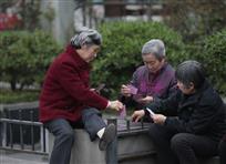老有所乐