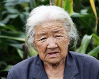 山村老人