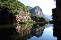 武安七步沟太行明珠