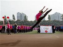 飞越-