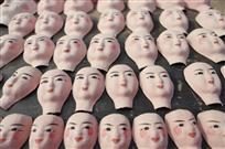 面