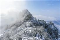 武当狮子峰
