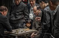 好奇