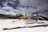 雪域圣山