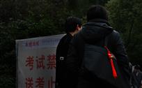 孩子，加油！