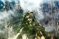 烟云奇峰