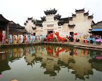 永康民俗