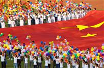 五星红旗，我为你欢呼回眸