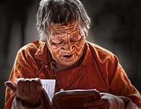 天书