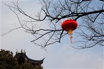 迎新春