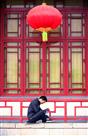 读者