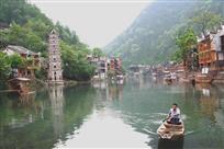 凤凰沱江风光