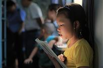 学在旅途