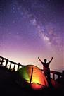 星空下的释放