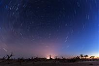 浩瀚星空