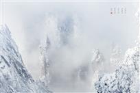 大美黄山1