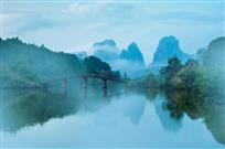 云雾三才峰