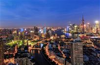 魔都夜景