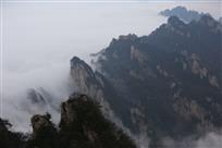 大美老君山