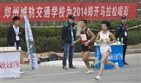 巾帼不让须眉