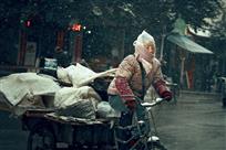 风雪路上