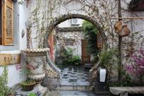 客栈小院