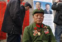 志愿军老战士