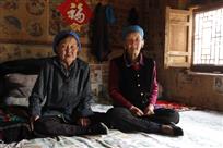 婆媳