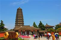 法门古寺