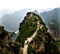 通天美峰