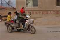 赶校车