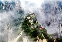 烟云华山