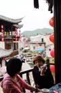 《古镇情》