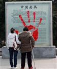 听奶奶讲故事