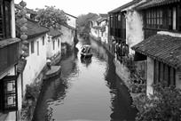 江南水乡——周庄