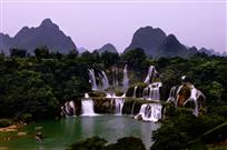 德天瀑布