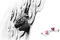 梦·印象