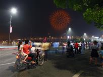 我们的节日