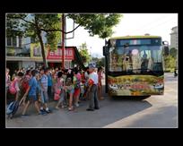 《放心车》