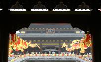 佛门盛事