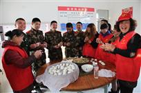 鱼水情