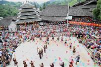 侗乡民俗展演